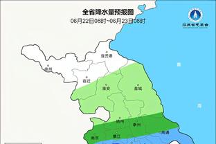 外媒：南通支云有意引进墨西哥前锋戈迪内斯